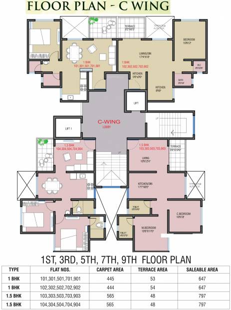 Images for Cluster Plan of Landstar Shanti Niketan