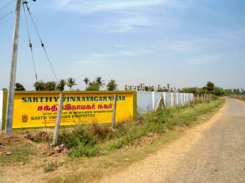 Images for Elevation of Sakthi Sakthy Vinaayagar Nagar Extension II
