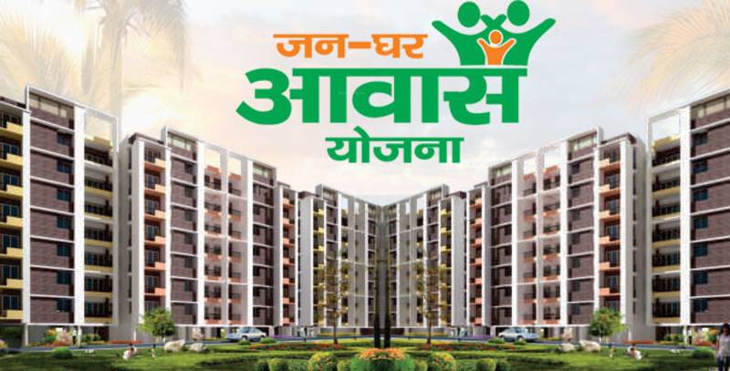 Images for Elevation of Aadhaar Jan Ghar Awas Yojna