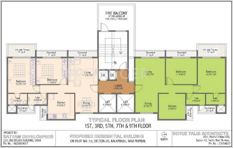  pride Tower 1 Cluster Plan