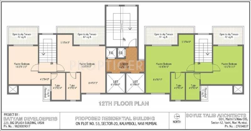 pride Tower 1 Cluster Plan