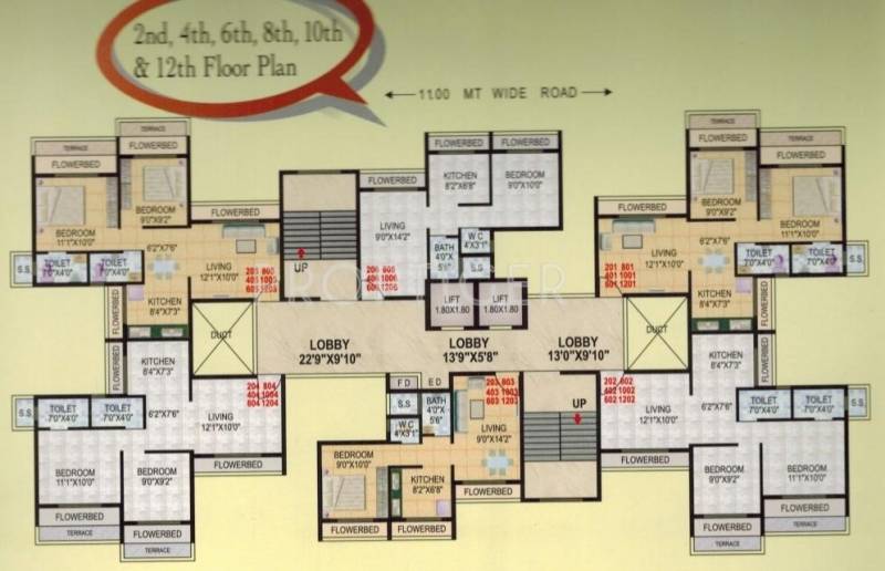 Images for Cluster Plan of Shree Salgem