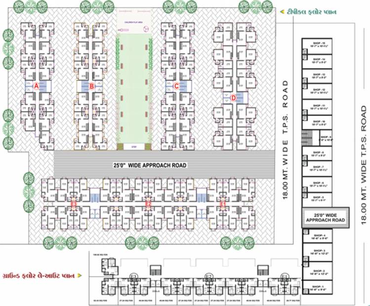 Images for Cluster Plan of DBS Umang Aditya