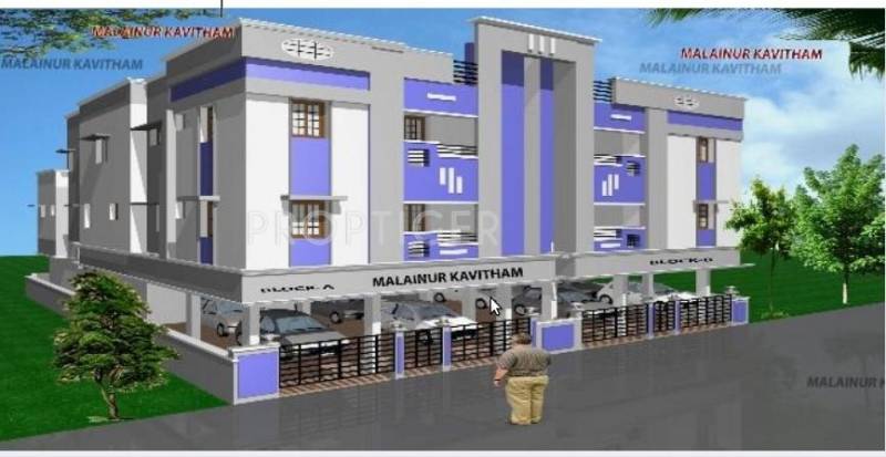 Images for Elevation of Malainur Kavitham