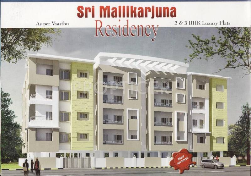 Images for Elevation of Mallikarjuna Sri Mallikarjuna Residency