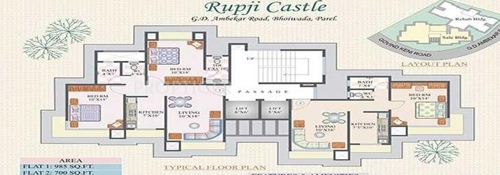  castle Tower 1 Cluster Plan