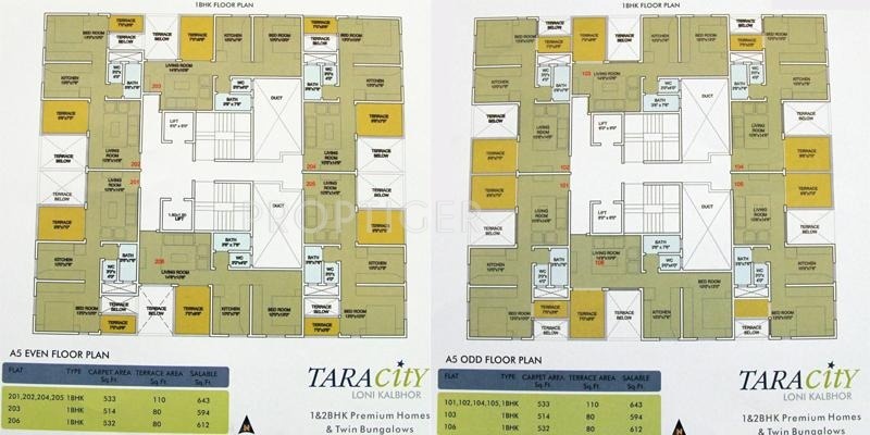 Images for Cluster Plan of Shivtara Tara City