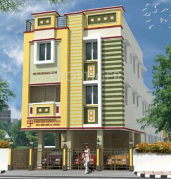 Srivarie Foundations Sri Swarnalakshmi