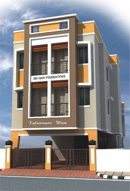 Images for Elevation of ShriHari Kalaivanar Illam