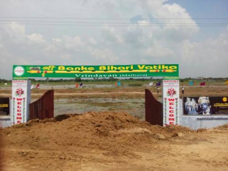 Images for Main Other of Unicare Shree Banke Bihari Vatika