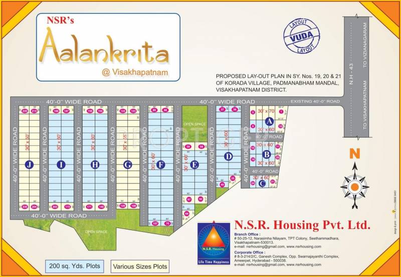 Images for Layout Plan of NSR Aalankrita