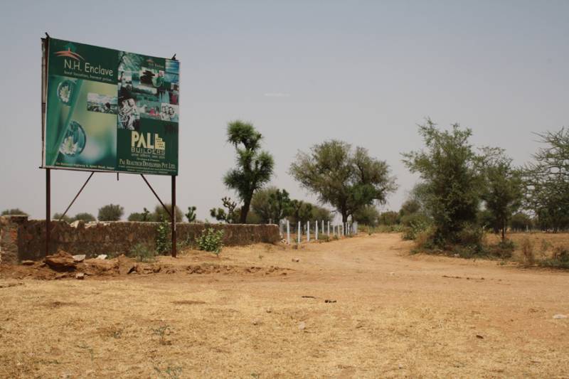 Images for Main Other of Pal Real Group NH Enclave