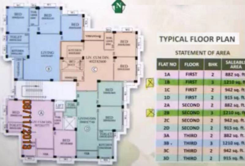 Images for Cluster Plan of MA Utsab