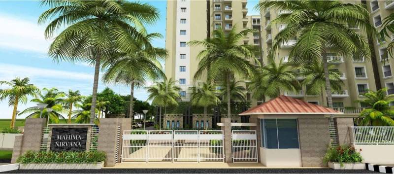  nirvana Images for Elevation of Mahima Nirvana