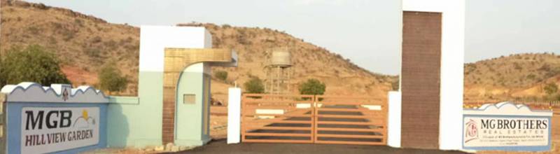 Images for Elevation of MG MGB Hill View Garden