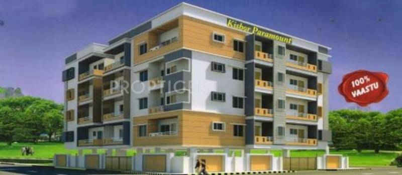 Sree Nakoda Builders Kishor Paramount View Elevation