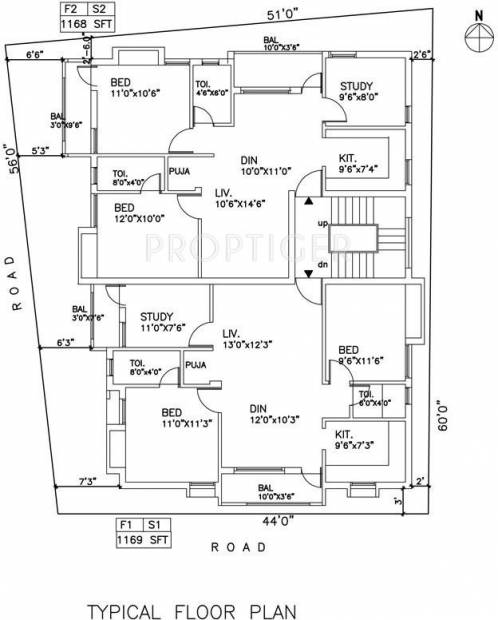 Images for Cluster Plan of Anjaneyaa Sairam