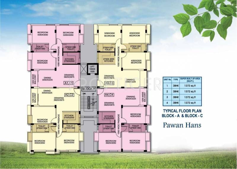 Images for Cluster Plan of Hans Rezidency
