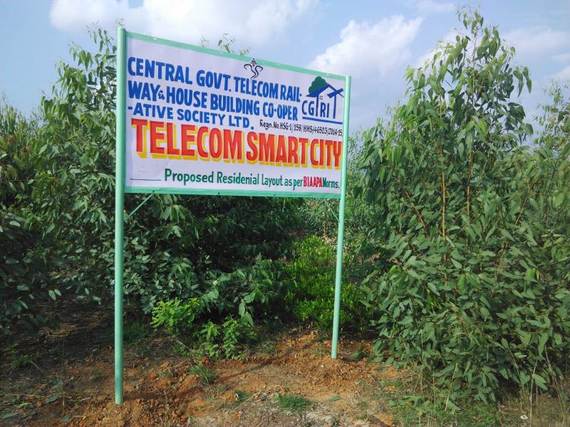 Images for Main Other of Purva Telecom Smart City