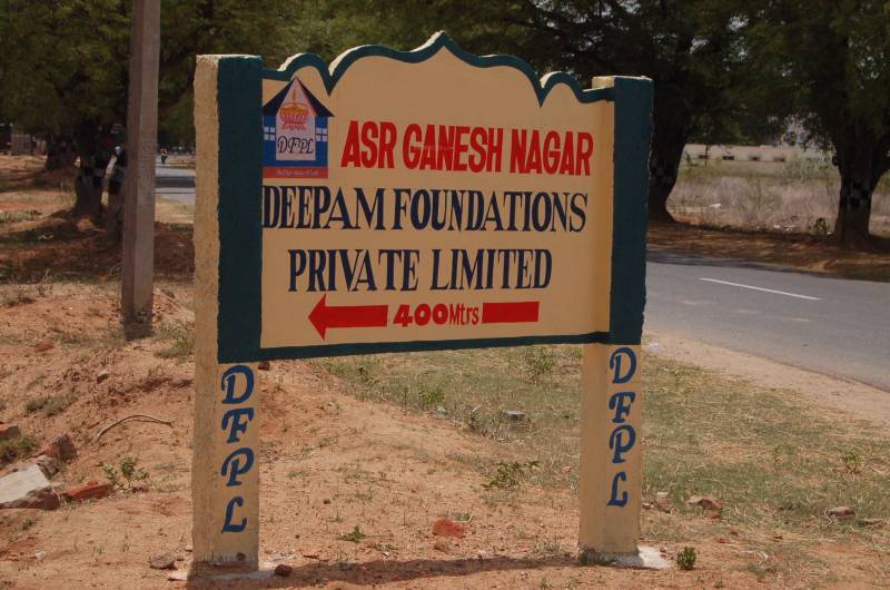 Images for Elevation of Deepam ASR Ganesh Nagar