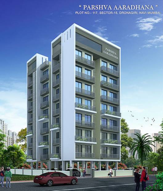 Images for Elevation of Ruchi Parshva Aaradhana