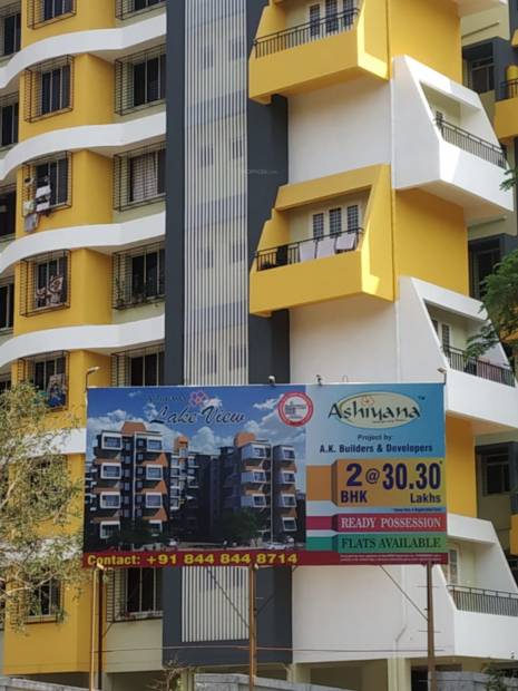 Images for Elevation of A K Builders And Developers Ashiyanas Lake View Building No 2