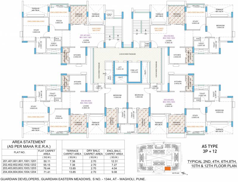 Images for Cluster Plan of Guardian Eastern Meadows Phase 2