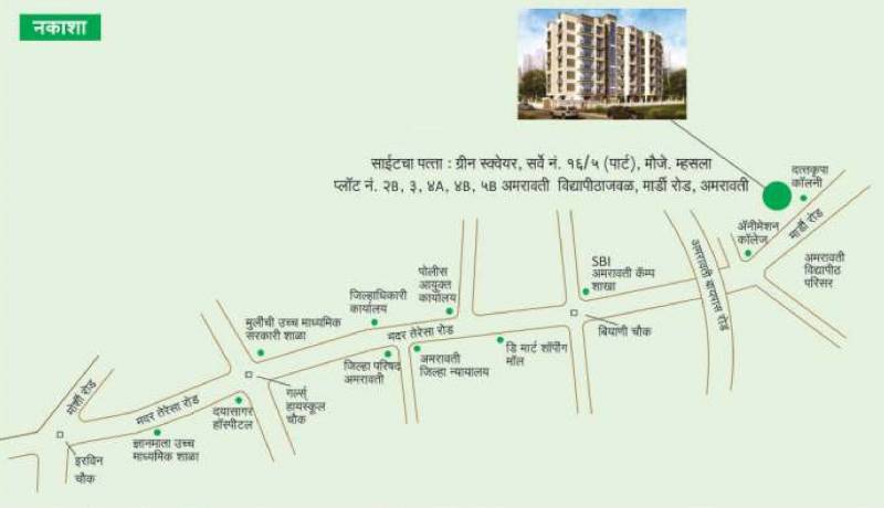 Images for Location Plan of Haware Green Sqaure