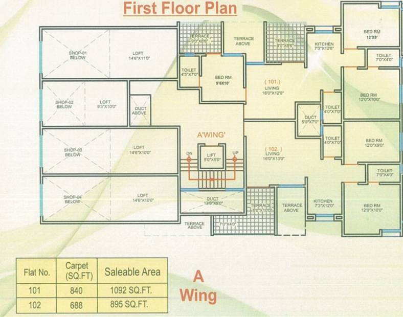 Images for Cluster Plan of Bajaj And Jain Sai Krisna