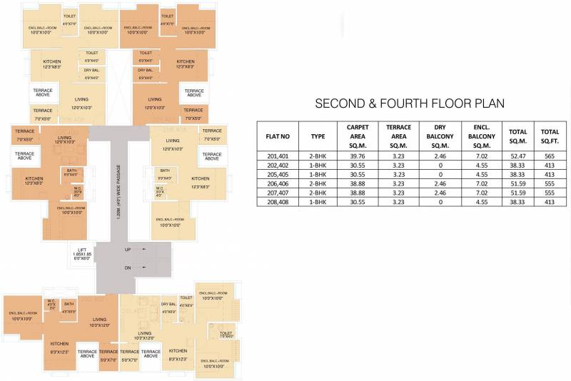 Images for Cluster Plan of Maple Aapla Ghar Wai Phase I