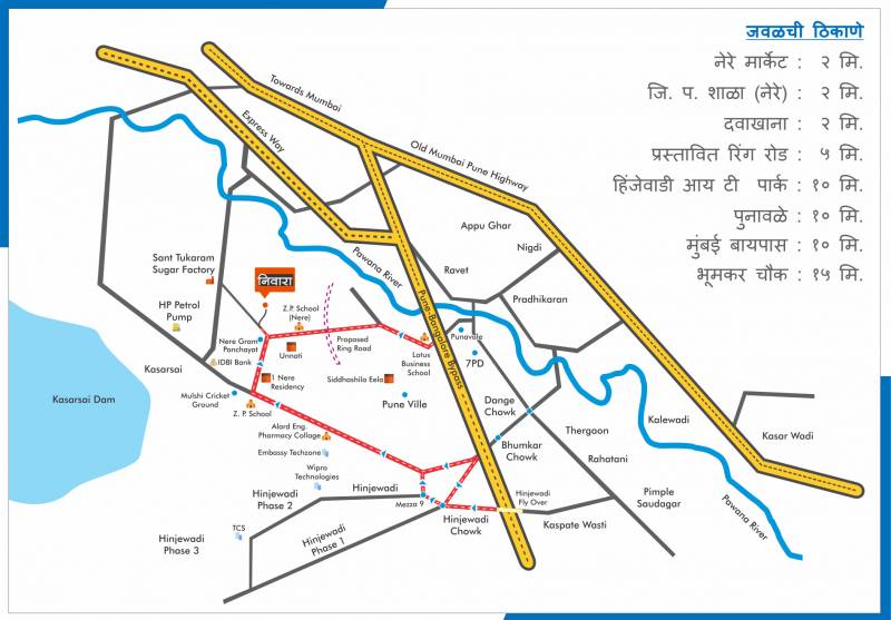 nivara-nere-part-1 Images for Location Plan of BVG Five Nivara Nere Part 1