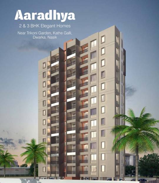 Images for Elevation of Ravi Aaradhya Apartment
