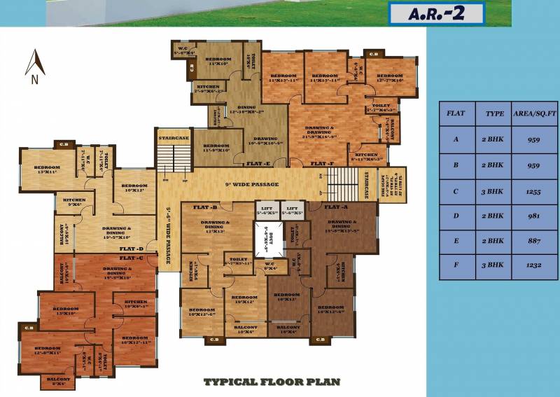 Images for Cluster Plan of Unique Ashiyana Residency