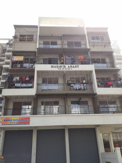 Images for Elevation of Mahavir Anant