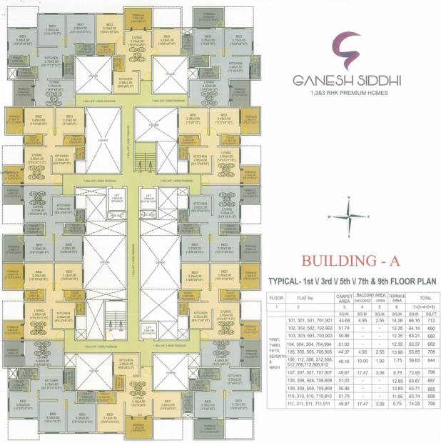 Images for Cluster Plan of Ganesh Siddhi A Wing