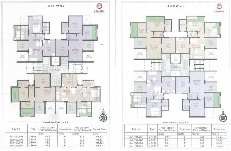Images for Cluster Plan of Millennium Paramount