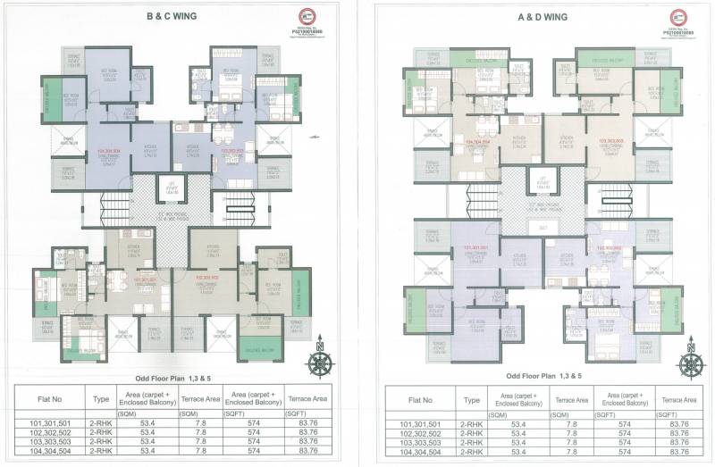 Images for Cluster Plan of Millennium Paramount