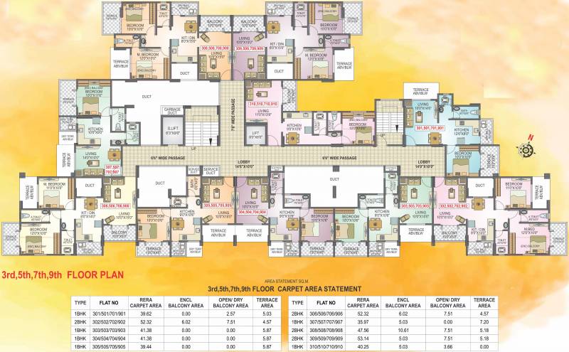 Images for Cluster Plan of K R Ojasvi