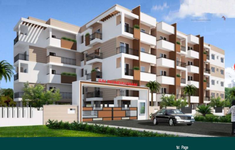  brindavanam Images for Project