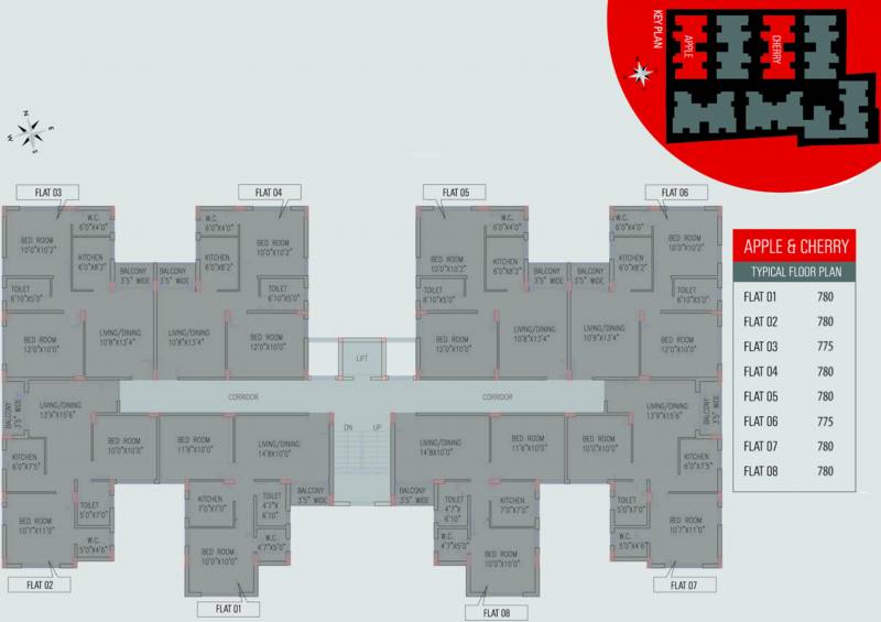 Images for Cluster Plan of Siddha Town