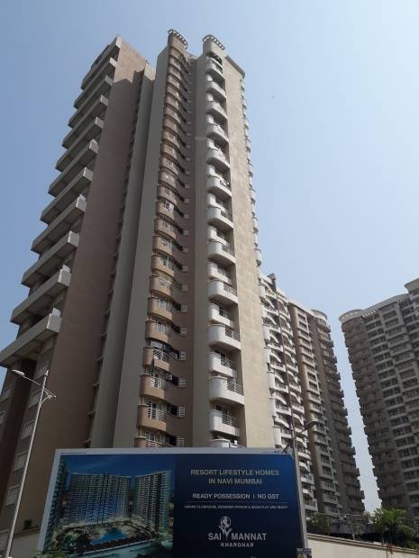  sai-mannat Images for Project