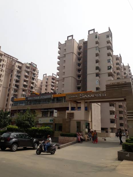  sampriti Images for Project