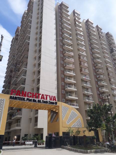  panchtatva-phase-1 Images for Project