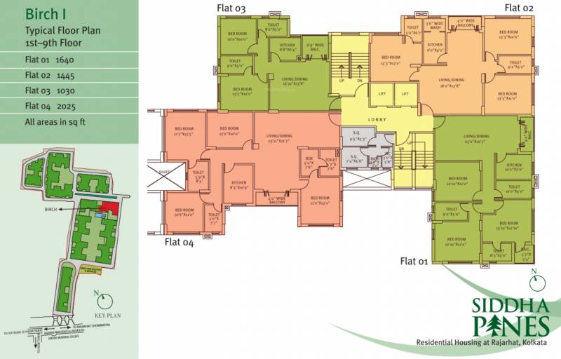 Images for Cluster Plan of Siddha Pines