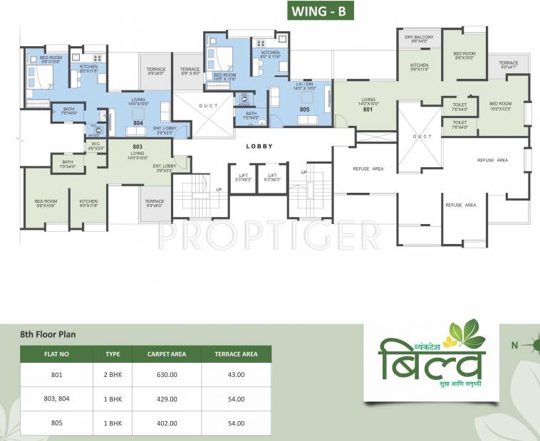Images for Cluster Plan of Shree Venkatesh Bilva