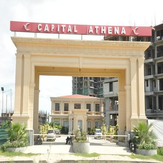  athena Images for amenities
