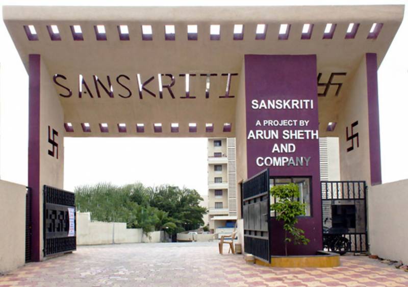 Images for Main Other of Arun Sheth Sanskriti