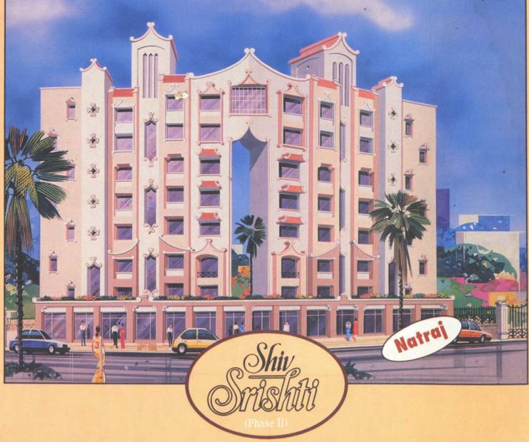 Images for Elevation of Srishti Group Shiv Srishti