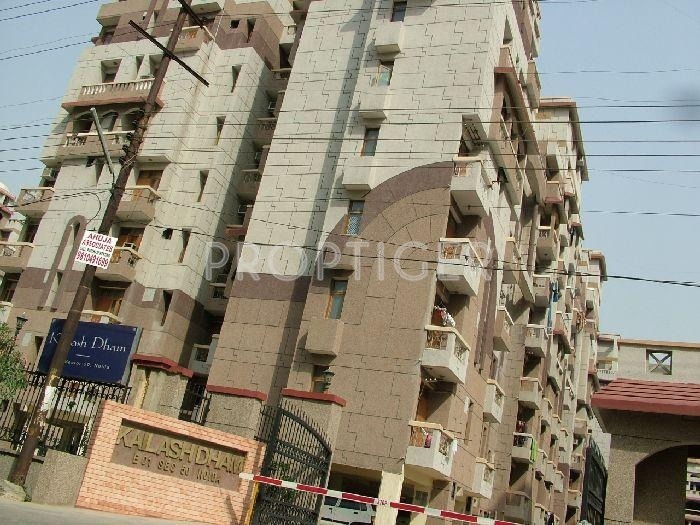  kailash-dham Images for Elevation of Purvanchal Kailash Dham