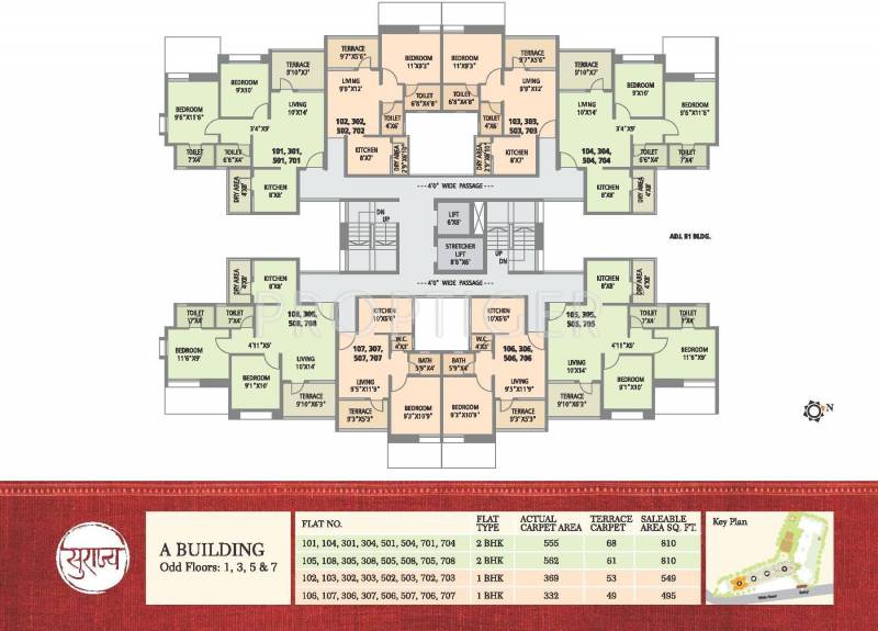 Images for Cluster Plan of Pate Surajya